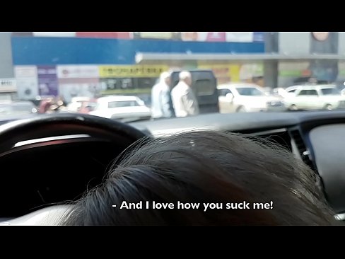 ❤️ Vysátá přímo na parkovišti před supermarketem ❌ Porno vk u nás cs.banglablog.top ﹏